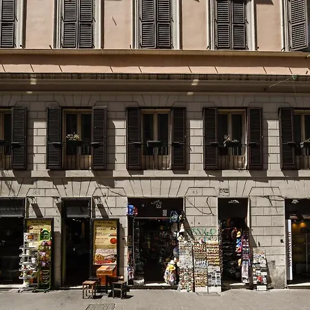 Castel Sant'angelo - Exclusive & Luxury شقة *